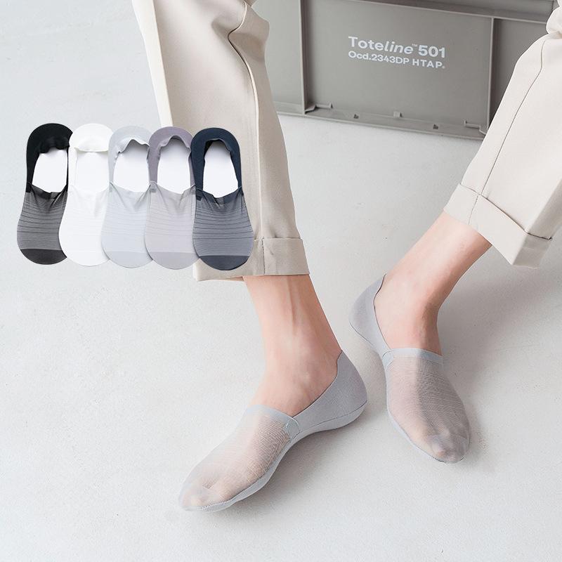Close-up of a single no-show ice silk ankle sock, highlighting its smooth, breathable nylon texture