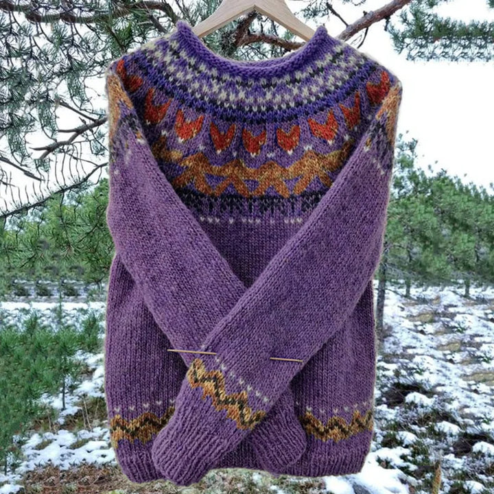 Stylish men's pullover sweater with a unique geometric knit pattern. Perfect for cozy casual wear.