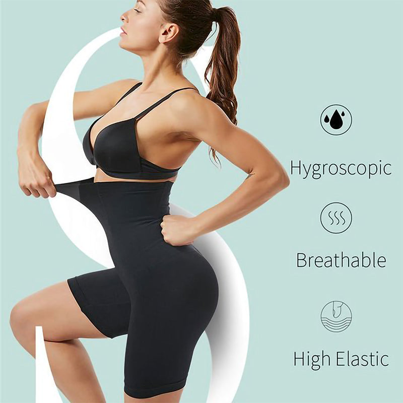 Invisible high waist shaper pants for women, nude, body sculpting & comfortable everyday wear